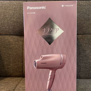 Panasonic - ナノケア ヘアドライヤー EH-NA9 購入店保証書付きの ...