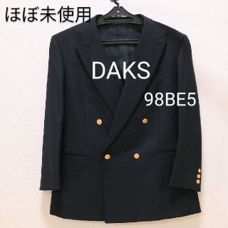 ダックス(DAKS)のDAKS 　メンズ　濃紺　ジャケット　サイズ 98 BE 5(テーラードジャケット)