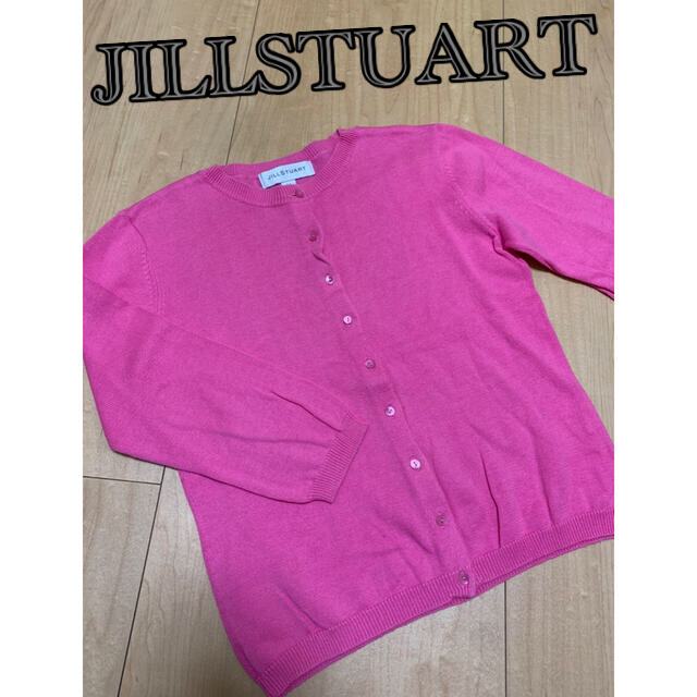 JILLSTUART(ジルスチュアート)の美品　JILLSTUART カーディガン　試着のみ レディースのトップス(カーディガン)の商品写真