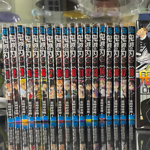 最も信頼できる 鬼滅の刃1〜19巻 少年漫画 最も信頼できる 鬼滅の刃1〜19巻 少年漫画