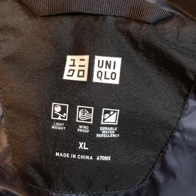 UNIQLO(ユニクロ)の最終価格　早い人優先　ユニクロ　シームレス　ダウンパーカー　XL メンズのジャケット/アウター(ダウンジャケット)の商品写真
