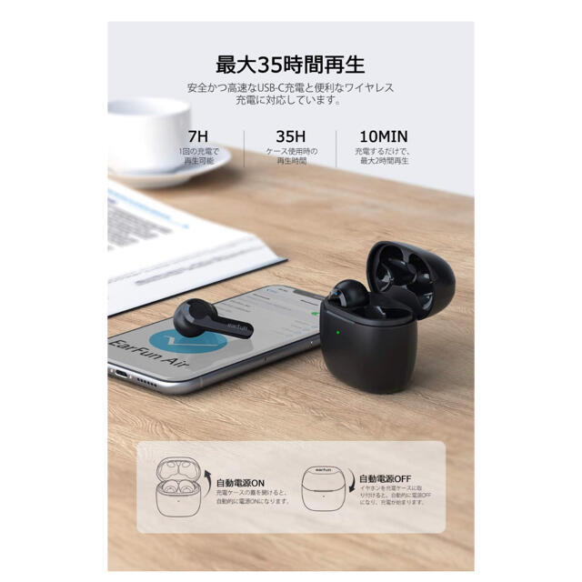 Air Bluetooth 5.0 ワイヤレスイヤホン 片耳対応 自動装着検出 2