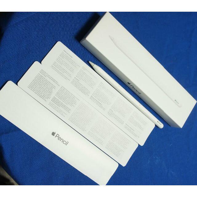 APPLE Pencil アップルペンシル MU8F2J/A 第２世代