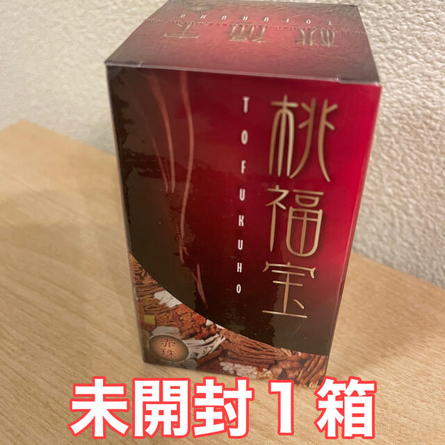 食品/飲料/酒桃福宝・赤珠（未開封）