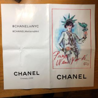 Karl Lagerfeld(エンタメ/ホビー)のフリマアイテム一覧 Karl Lagerfeld(エンタメ/ホビー)のフリマアイテム一覧