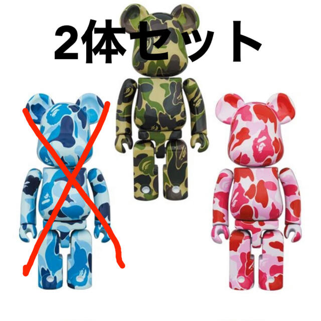 MEDICOM TOY(メディコムトイ)の超合金 BE@RBRICK ABC CAMO 2体セット エンタメ/ホビーのフィギュア(その他)の商品写真