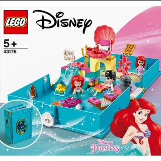 レゴ(Lego)のレゴ(LEGO) ディズニープリンセス アリエルのプリンセスブック(積み木/ブロック)