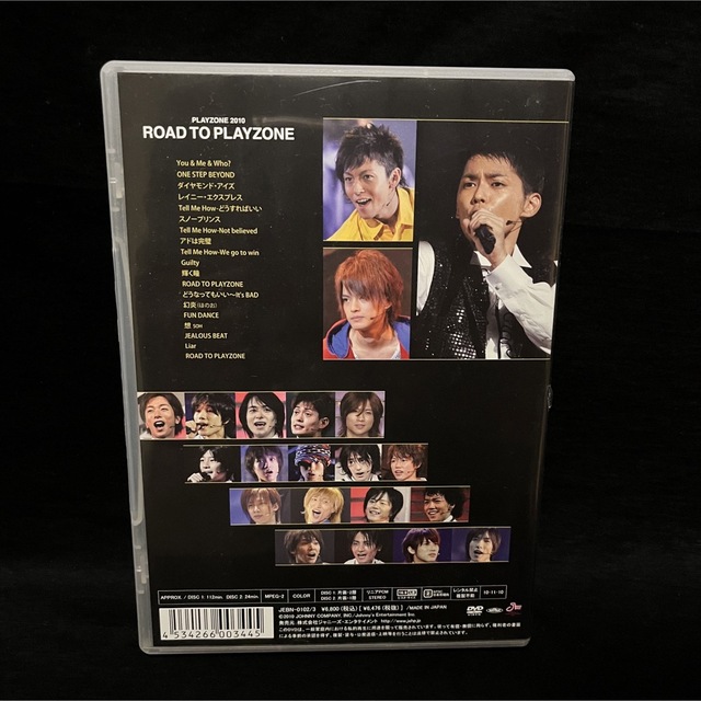 ジャニーズJr.(ジャニーズジュニア)のPLAYZONE2010　ROAD　TO　PLAYZONE DVD エンタメ/ホビーのDVD/ブルーレイ(ミュージック)の商品写真