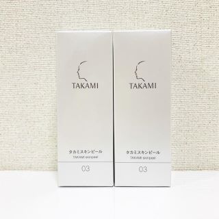 タカミ(TAKAMI)のタカミ スキンピール 30ml 2本セット(美容液)