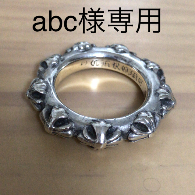 Chrome Hearts(クロムハーツ)の【abc様専用】【値下げしました】クロムハーツ　クロスバンド　リング メンズのアクセサリー(リング(指輪))の商品写真