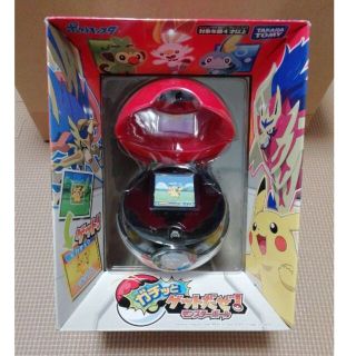 ガチっとゲットだぜ ポケモン シールド 新品未開封(キャラクターグッズ)