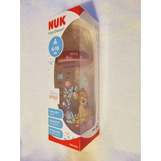 ディズニー(Disney)の【NUK】Disney Bambi 哺乳瓶(哺乳ビン)