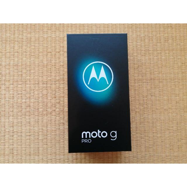 moto g pro PAK00014JP　ミスティックインディゴ simフリー