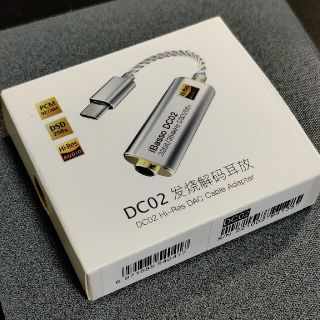 ibasso DC02 USB Type-C DAC ハイレゾ(アンプ)