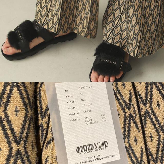 TODAYFUL(トゥデイフル)のTODAYFUL Pattern Knit Leggings レディースのパンツ(カジュアルパンツ)の商品写真