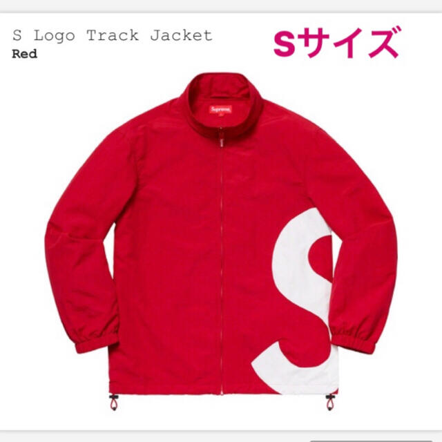 ジャケット/アウターsupreme Sロゴ トラックジャケット  Sサイズ