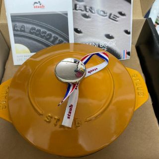 ストウブ(STAUB)の ストウブ STAUB マスタード M(鍋/フライパン)