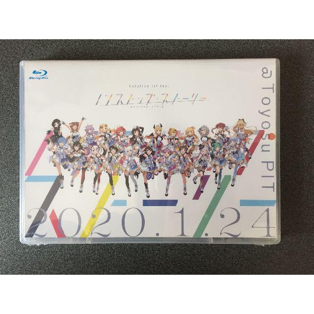 ホロライブ ノンストップ・ストーリー Blu-ray DISC BD