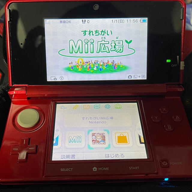 3DS/レッド