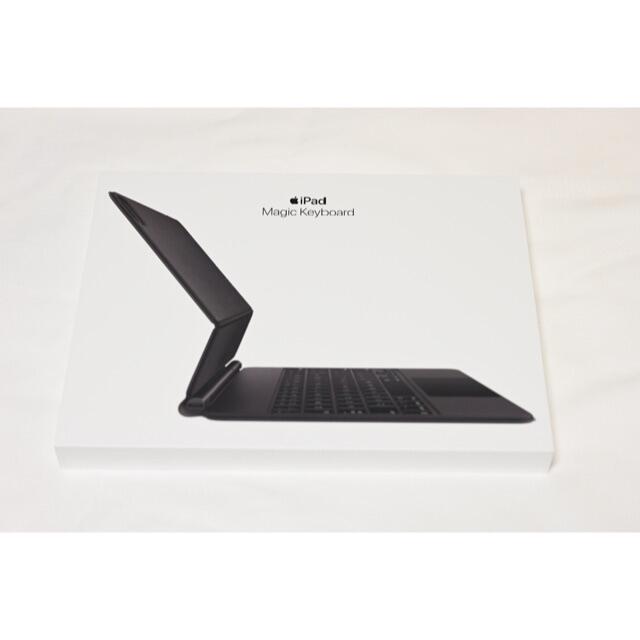 Apple - Apple Magic Keyboard 11インチ 日本語JIS