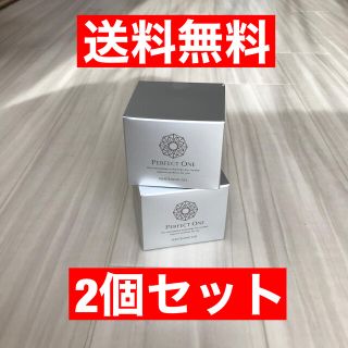 パーフェクトワン(PERFECT ONE)の【パーフェクトワン 薬用ホワイトニングジェル 75g   2個セット】(オールインワン化粧品)