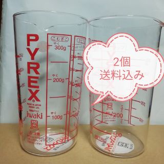 パイレックス(Pyrex)のパイレックス メジャーカップ(調理道具/製菓道具)