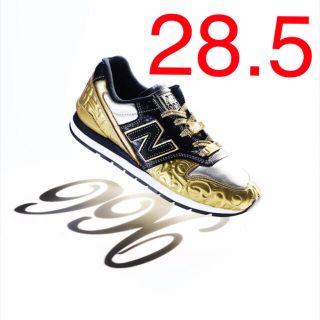 ニューバランス(New Balance)のフランクミュラー×ニューバランス(スニーカー)