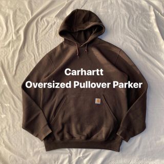 カーハート(carhartt)のCarhartt カーハート プルオーバー スウェット パーカー アースカラー(パーカー)