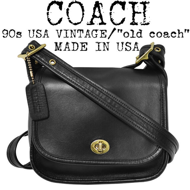 激レア品】COACH オールドコーチ ショルダーバック ターンロック 黒-