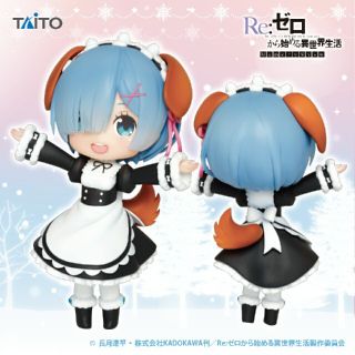 タイトー(TAITO)のリゼロ Doll Crystal レム フィギュア(キャラクターグッズ)