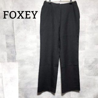 フォクシー(FOXEY)の【美品】フォクシー ワイドパンツ スラックス ウール ブラック レディースS(カジュアルパンツ)