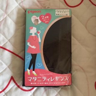 値下げ新品⭐︎2足組 マタニティレギンス(マタニティタイツ/レギンス)