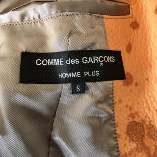 Comme des garçons home plus レザージャケット ヌメ革 | tspea.org