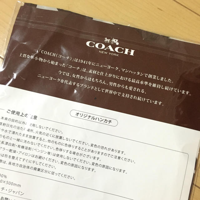 COACH(コーチ)の新品♡coachコーチオリジナルハンカチ レディースのファッション小物(ハンカチ)の商品写真