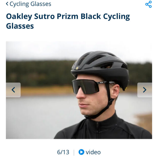 最大82％オフ！ OAKLEY オークリー SUTRO スートロ