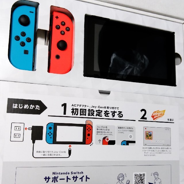 Nintendo Switch 本体 新型 美品