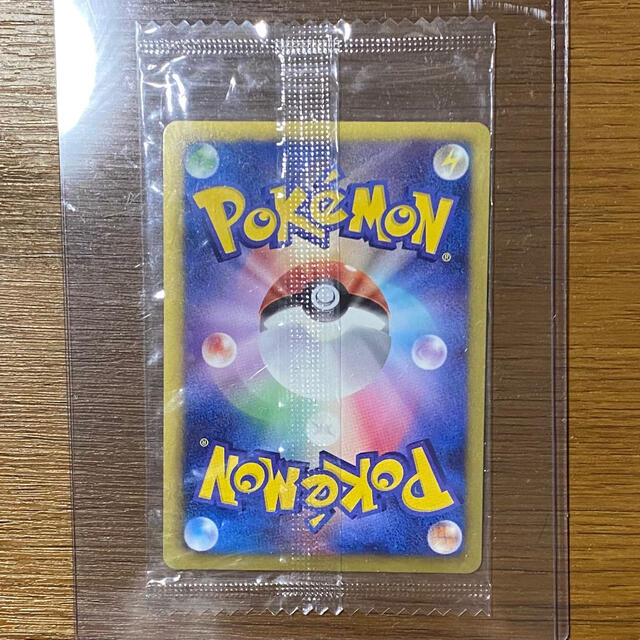 ポケモン - 【値下げ中】ポケカ レックウザ ノブナガの野望 プロモ 色