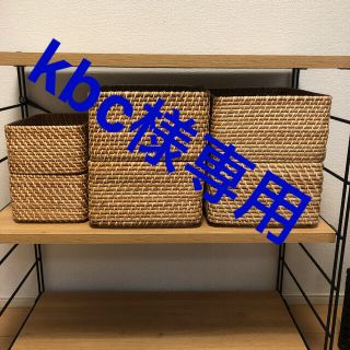 ムジルシリョウヒン(MUJI (無印良品))の無印良品 ラタンバスケット・ボックス(バスケット/かご)