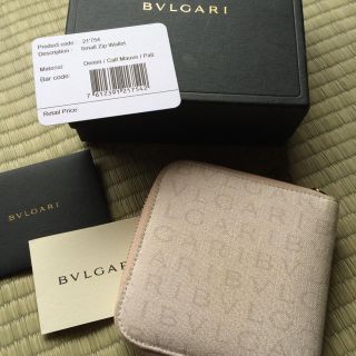 ブルガリ(BVLGARI)のブルガリ サイフ(財布)