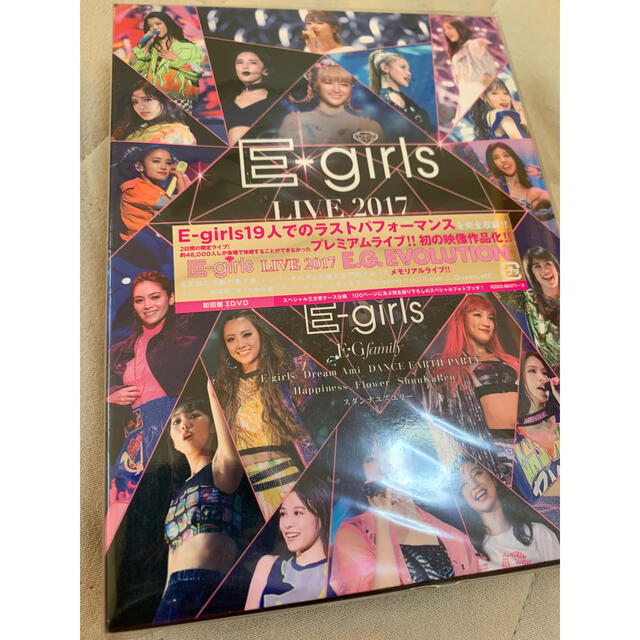 E-girls(イーガールズ)のT1様　E-girls　LIVE　2017　～E．G．EVOLUTION エンタメ/ホビーのDVD/ブルーレイ(ミュージック)の商品写真