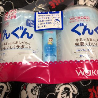 ワコウドウ(和光堂)の和光堂 フォローアップミルク ぐんぐん ８３０ｇ×２缶 賞味期限2022.1(乳液/ミルク)