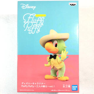 ディズニー(Disney)のディズニーキャラクター　Ｆluffy Puffy 三人の騎士　A(アニメ/ゲーム)