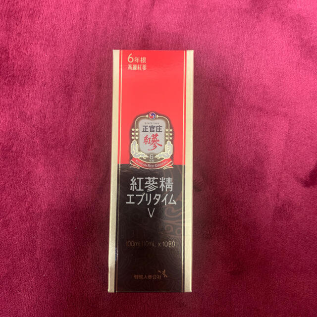 早いもの勝ち値下げ　正官庄 紅参精エブリタイムV 10ml　 10包 食品/飲料/酒の健康食品(その他)の商品写真