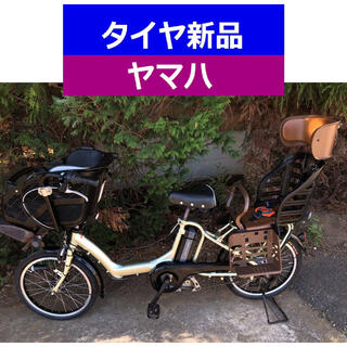 ヤマハ(ヤマハ)のＮ０７Ｓ電動自転車Ｋ３０Ｕヤマハ　８アンペア(自転車)