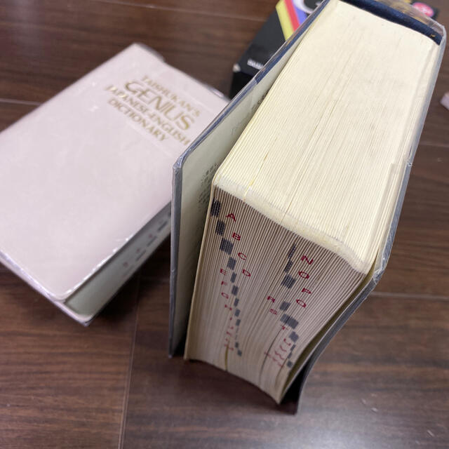 ジーニアス　英和　和英　辞書　中古品 エンタメ/ホビーの本(語学/参考書)の商品写真