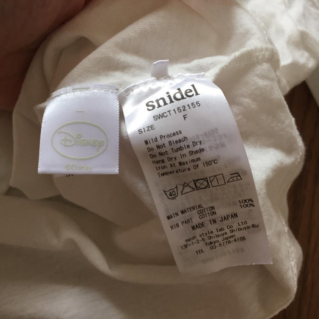 SNIDEL(スナイデル)の紗栄子着用snidelミッキーTシャツ レディースのトップス(Tシャツ(半袖/袖なし))の商品写真