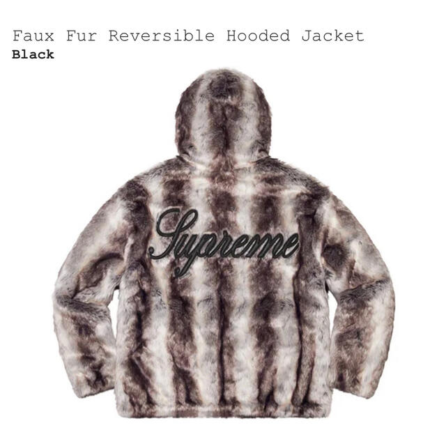 Faux Fur Reversible Hooded Jacket 1