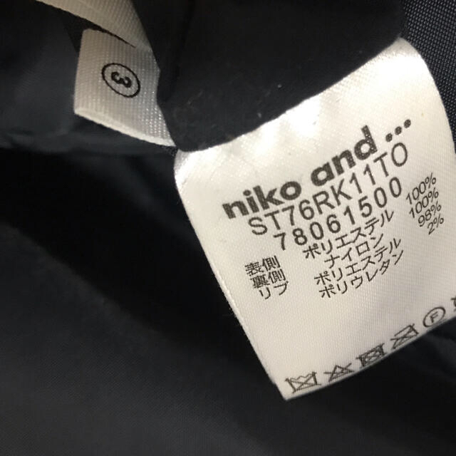 niko and...(ニコアンド)のNiko and… ボアブルゾン カーキ×ブラック レディースのジャケット/アウター(ノーカラージャケット)の商品写真