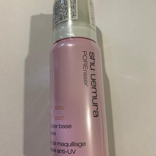 シュウウエムラ(shu uemura)のシュウウエムラ UV アンダーベース ムース CC ピンク N(50g)(化粧下地)