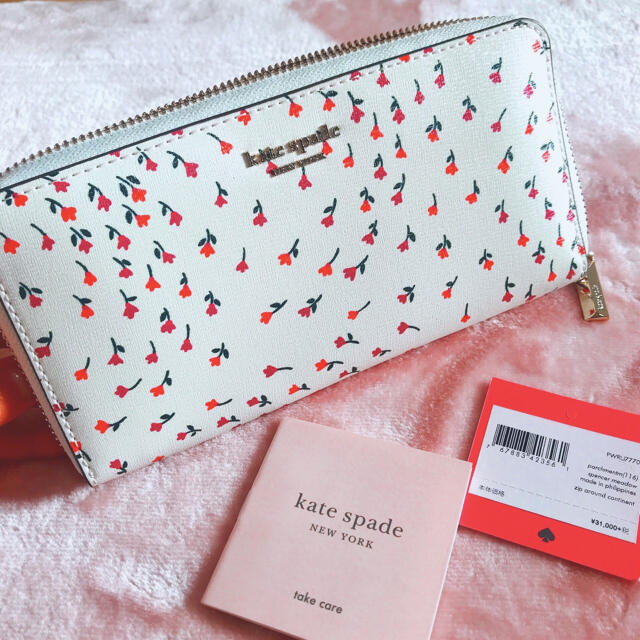 kate spade new york(ケイトスペードニューヨーク)のkate spade   長財布 メンズのファッション小物(長財布)の商品写真